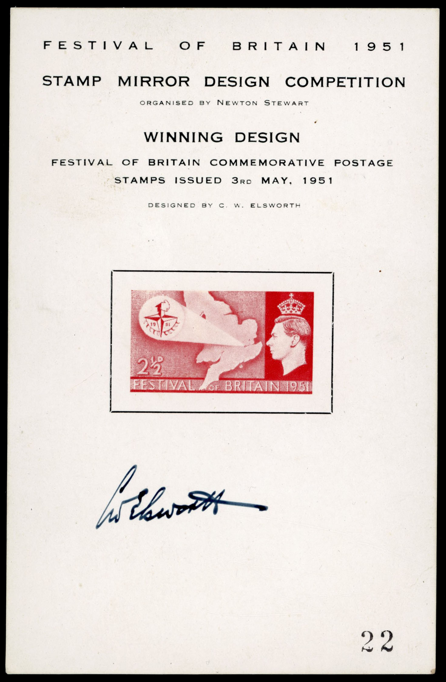 GB 1951 Festival 2½d “Stamp Mirror Design Competition” essay