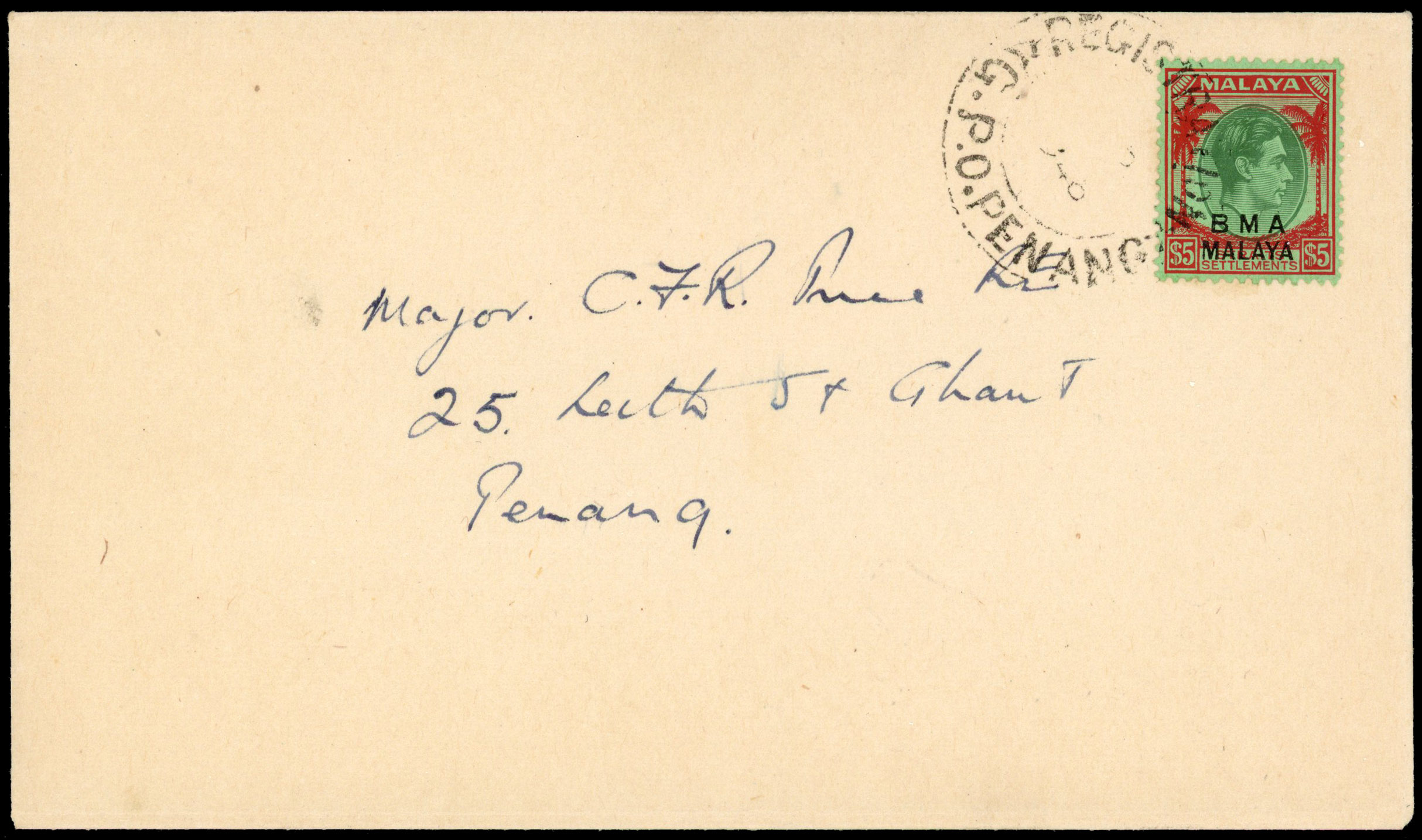 Malaya BMA SG 17 cover