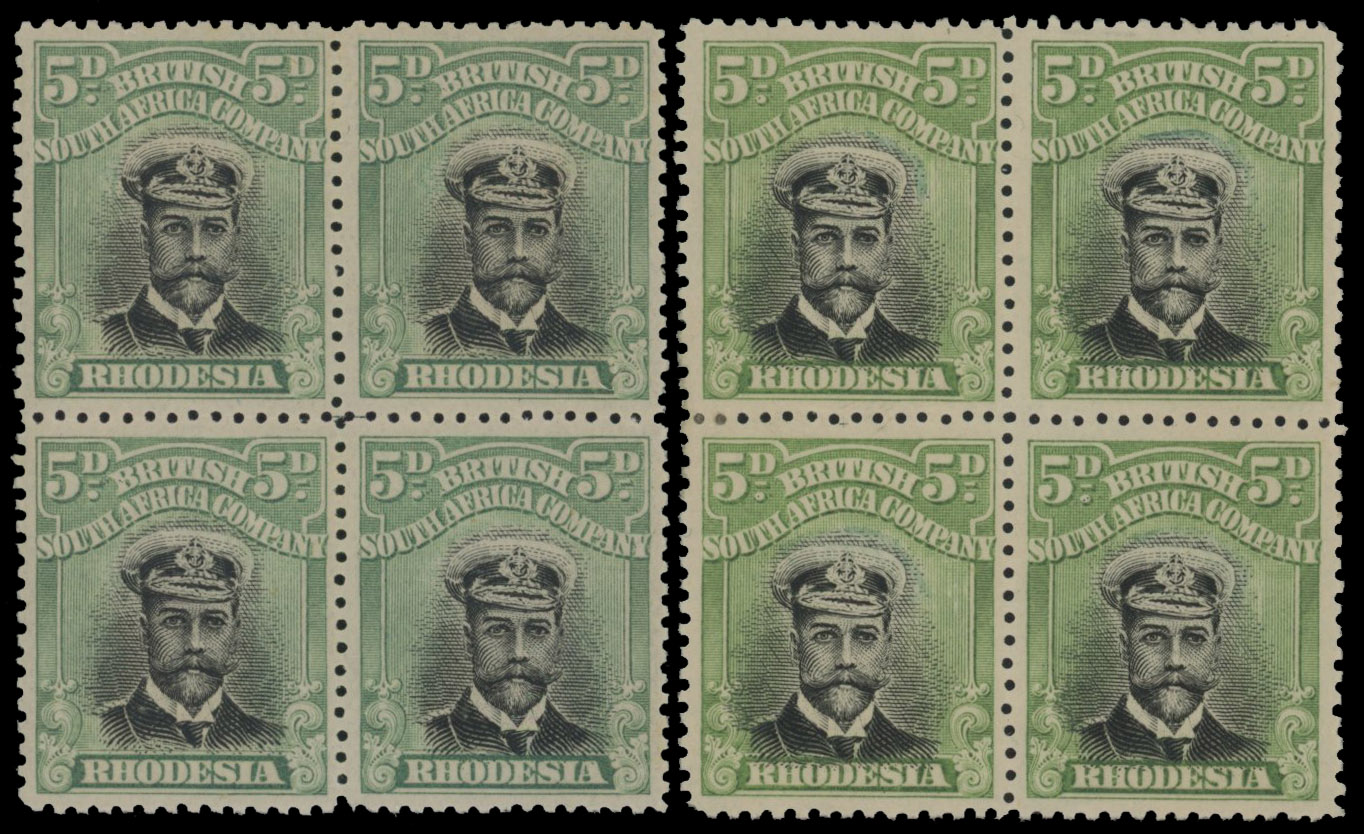 Rhodesia 5d SG 226a, 227 blocks mint