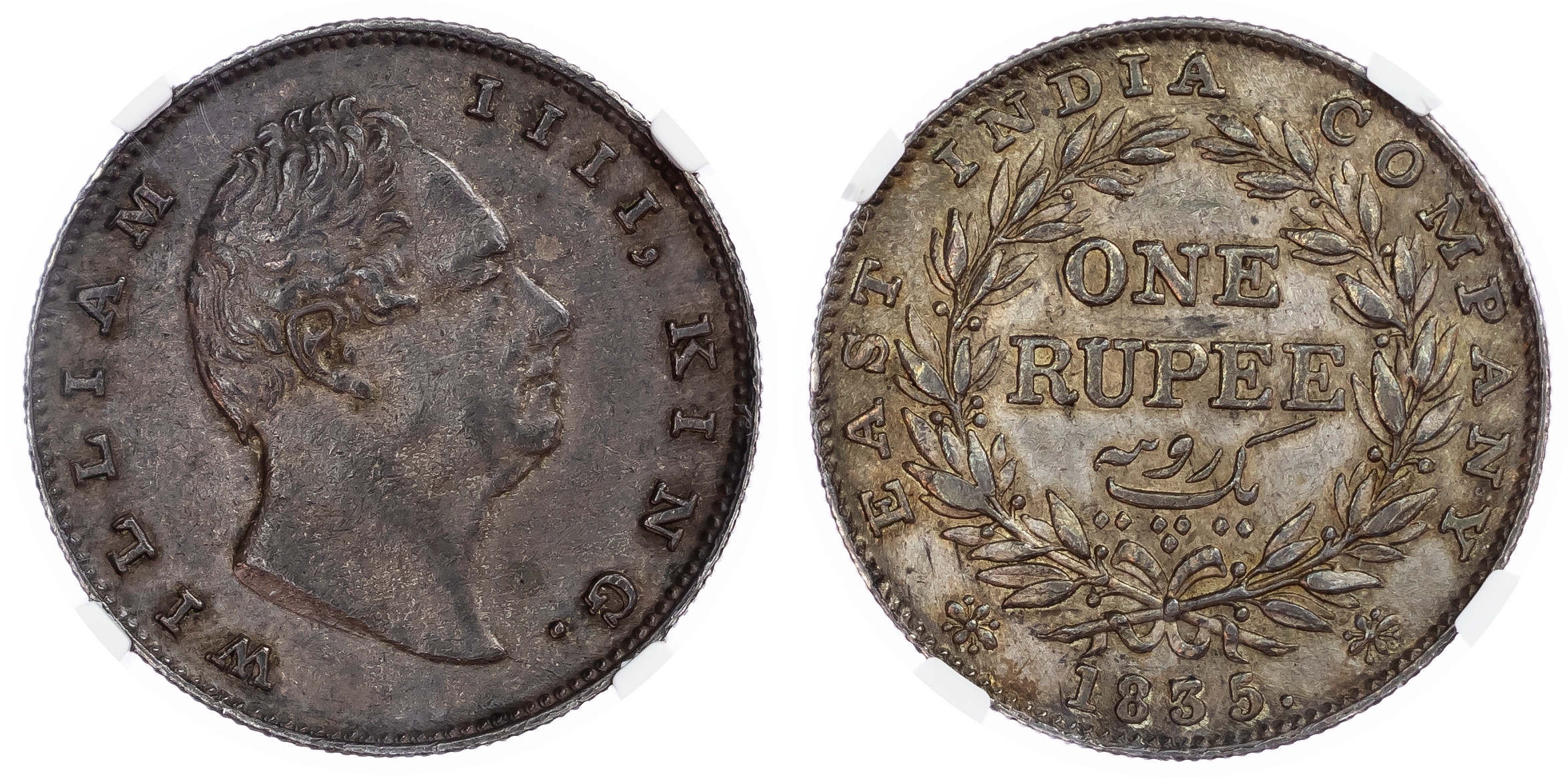India, British Colonial. William IIII AG Rupee. 1835(B). 