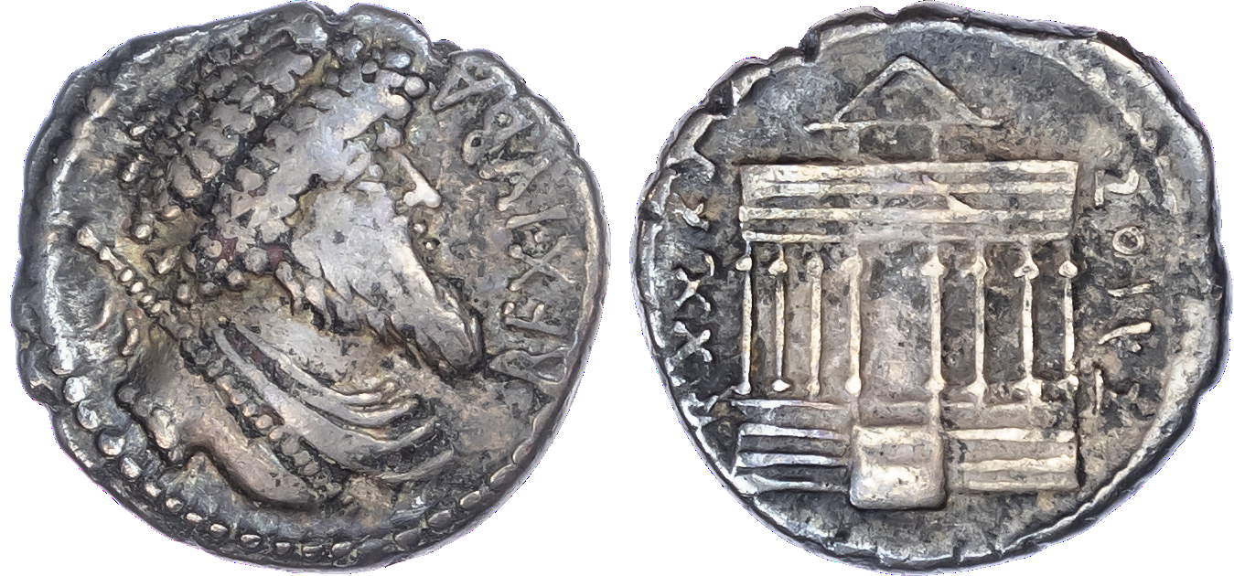 Kings of Numidia, Juba I (c. 60-46 BC) AR Denarius
