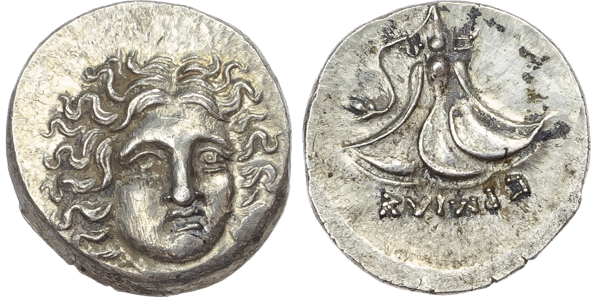 Kingdom of Macedon, Perseus (179-168 BC) AR Drachm