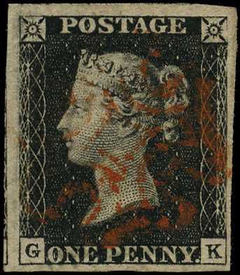 1840 1d black Plate 4 (GK) four close to...