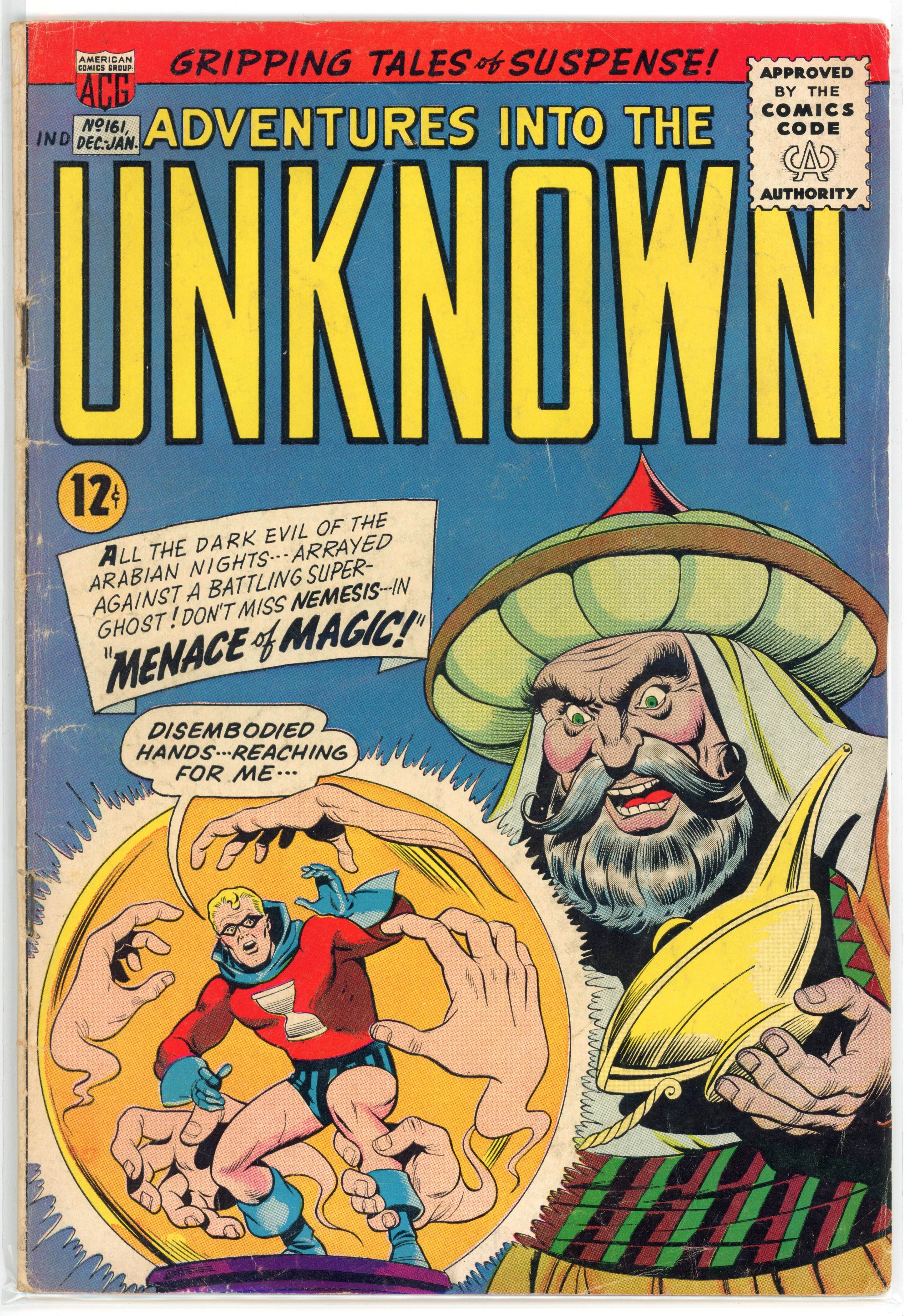 Adventures Into The Unknown #161 (ACG, 1965)