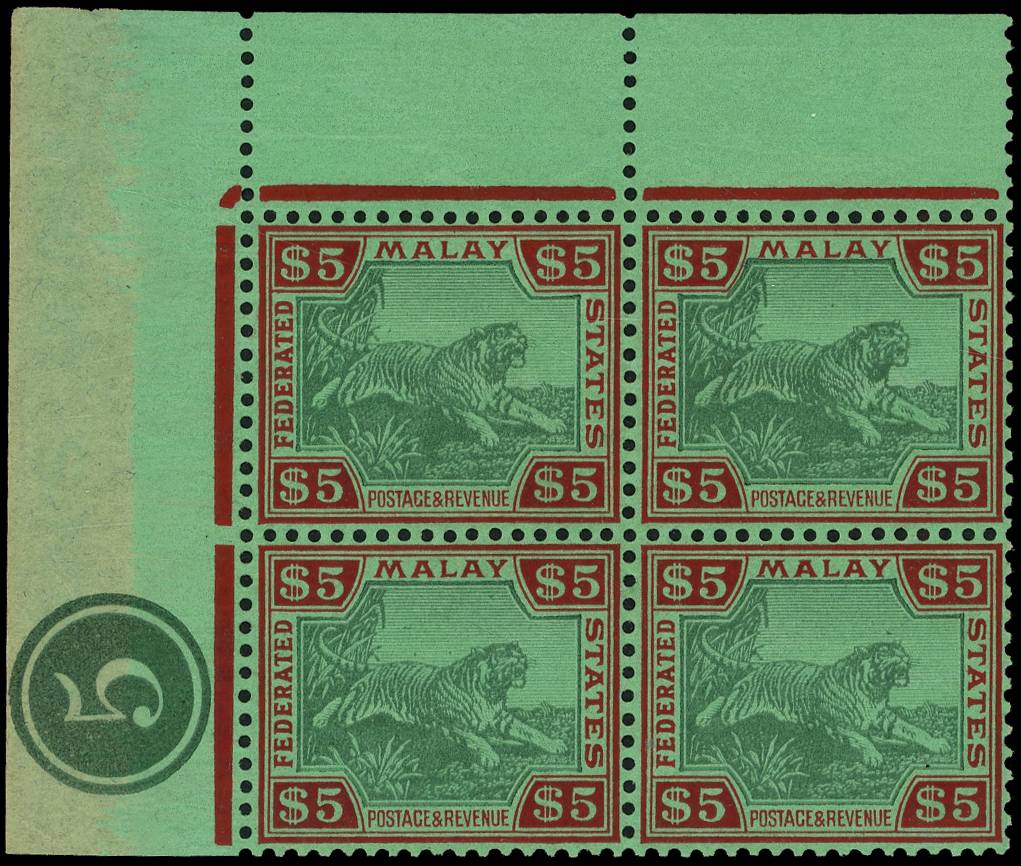 FMS SG 81 Plate block...