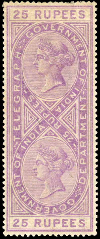 INDIA 1882 SG T40 mint