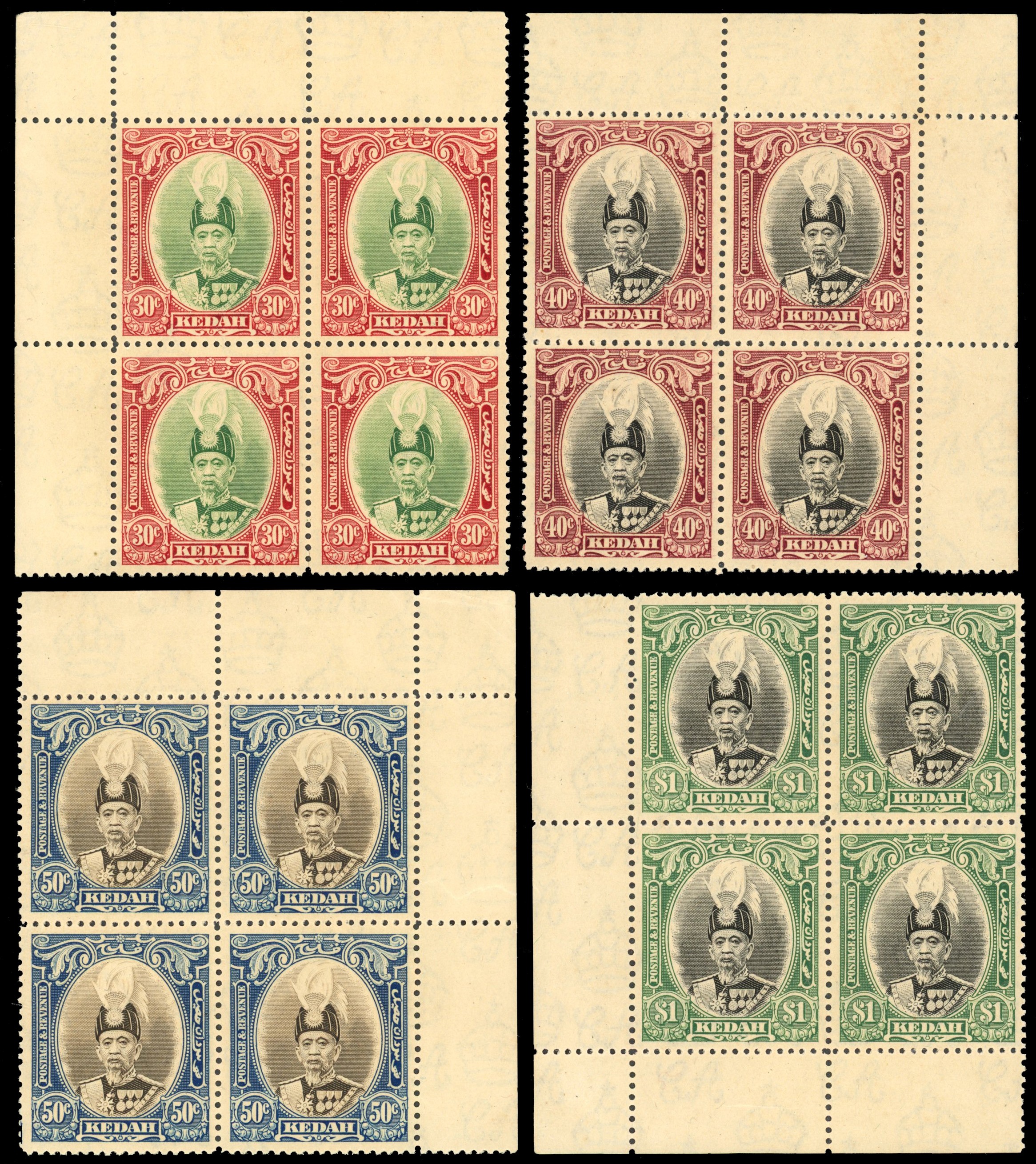 Malaya Kedah SG 60/68 Unmounted Mint 1937 set blocks to $5