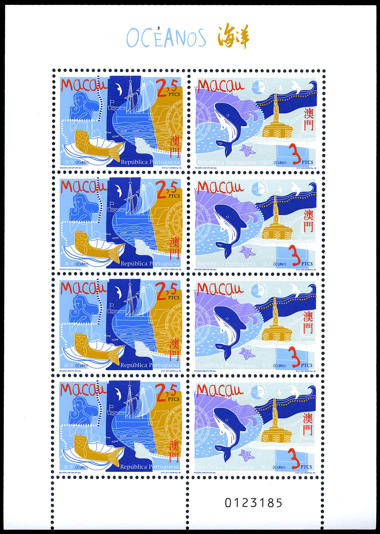 1990s unmounted mint duplicated accumulation...