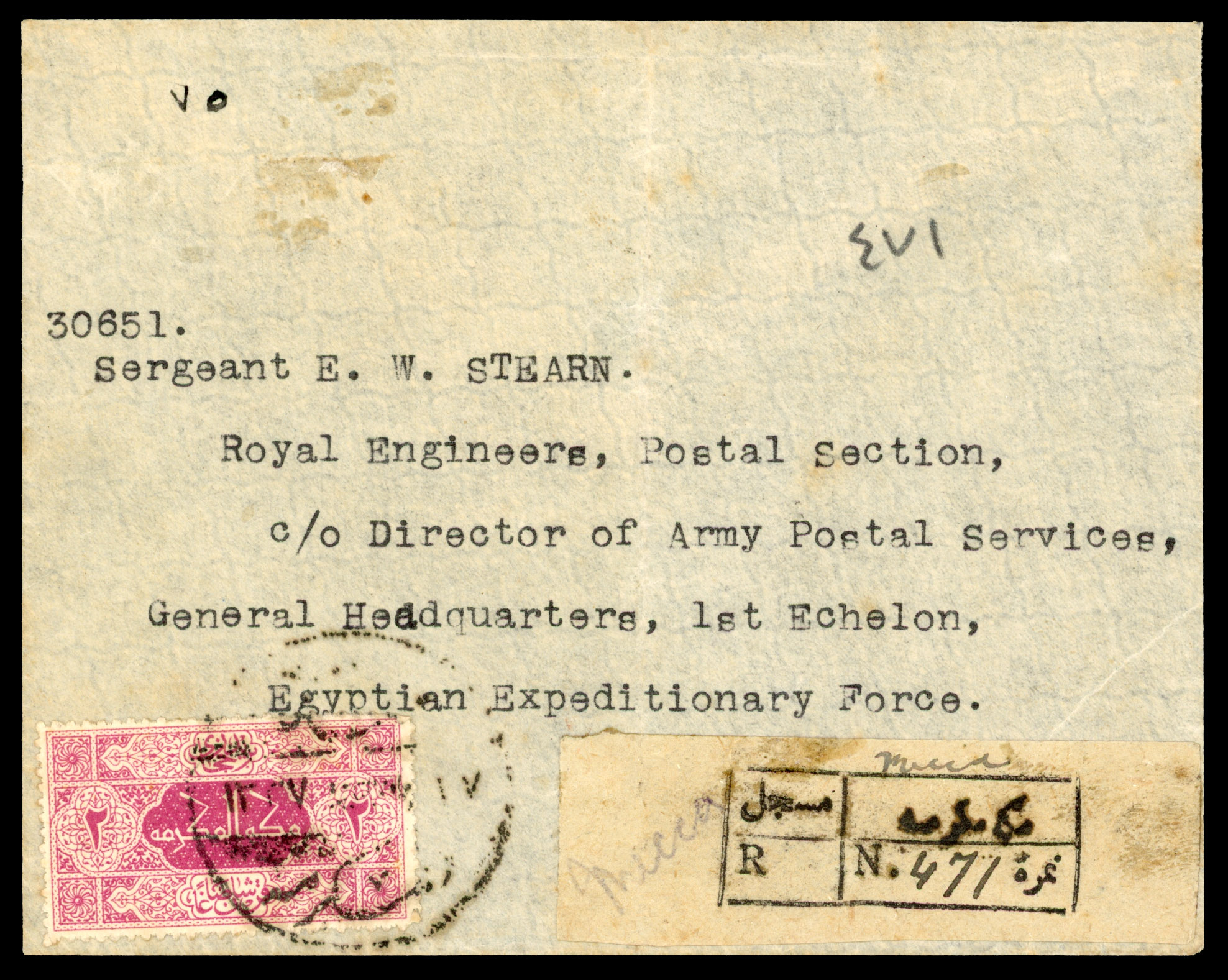 POSTAL HISTORY: 1919 Mecca envelope bearing 2pi magenta, registered and sent to the General Headquarters