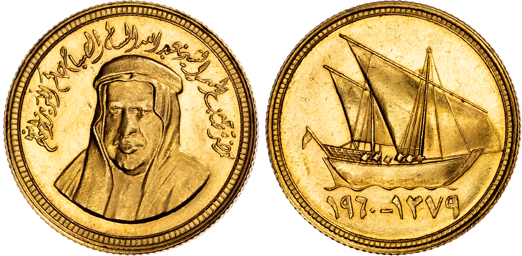 Kuwait, Abdullah Al-Salim Al-Sabah (1959-1965), gold Pattern 3 Dinars - extremely rare