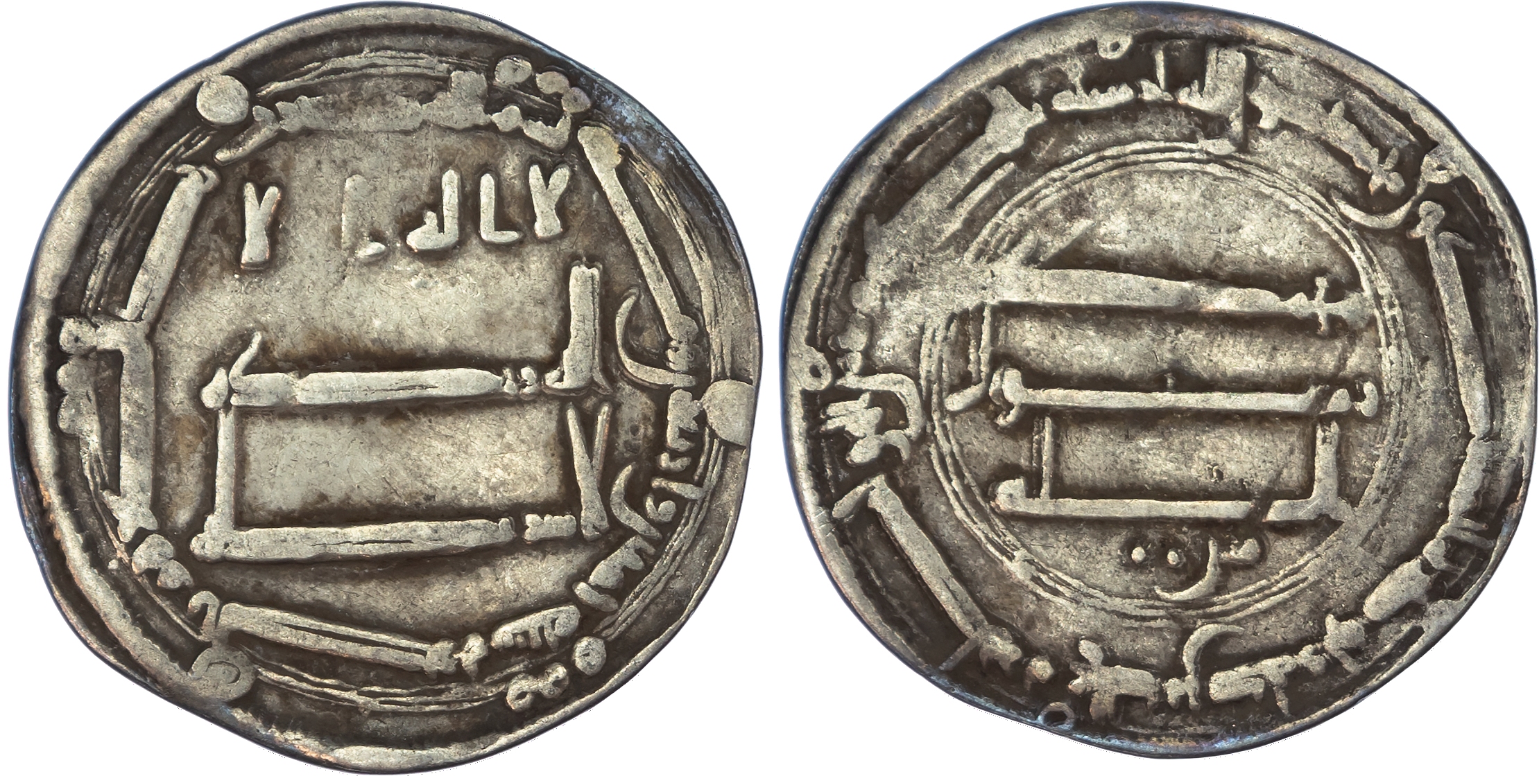 Abbasid, al‑Mansur (AH 136‑158 / 754‑775 AD), silver Dirhams (23)