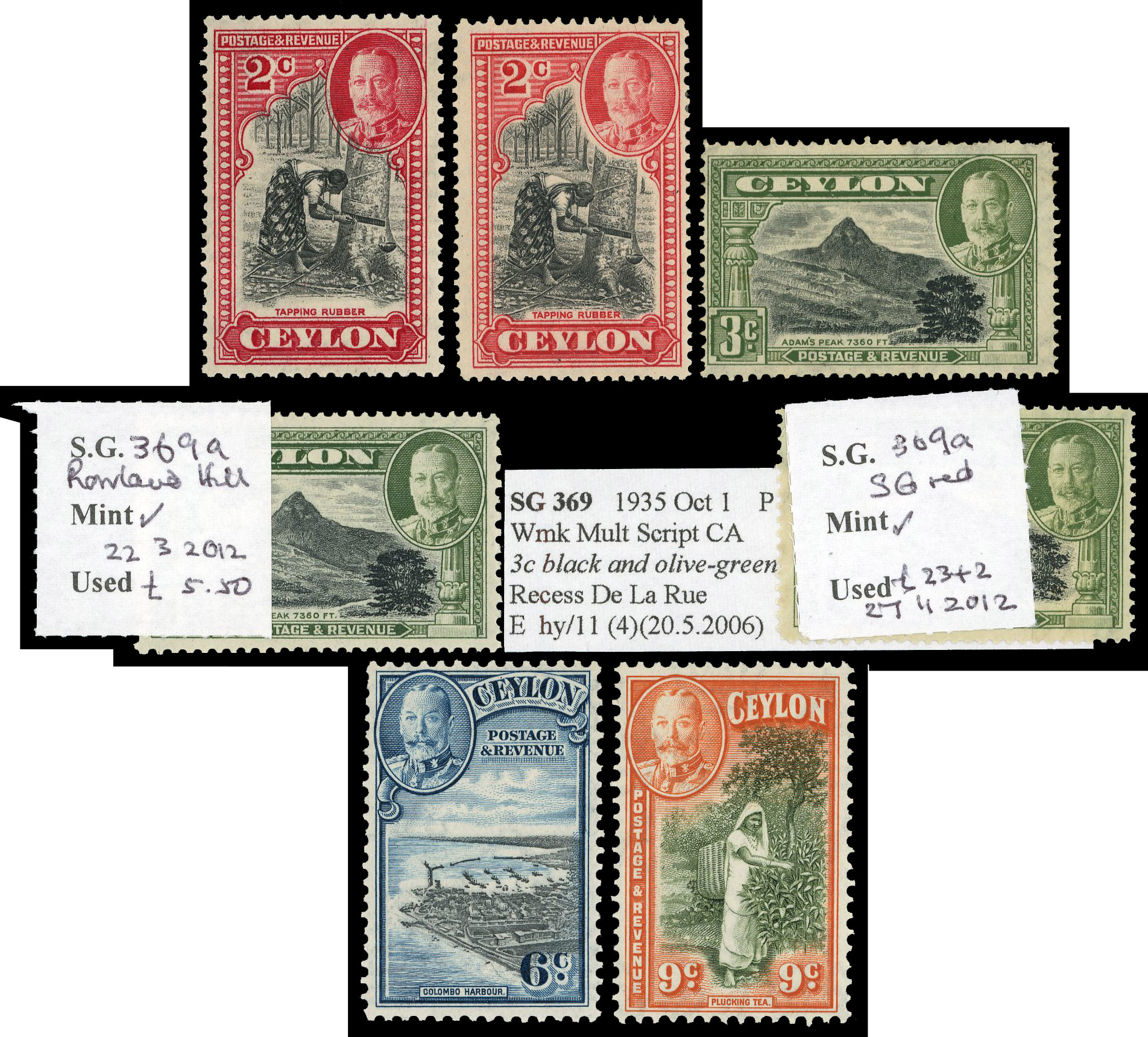 Ceylon 1935-36 mint and used collection