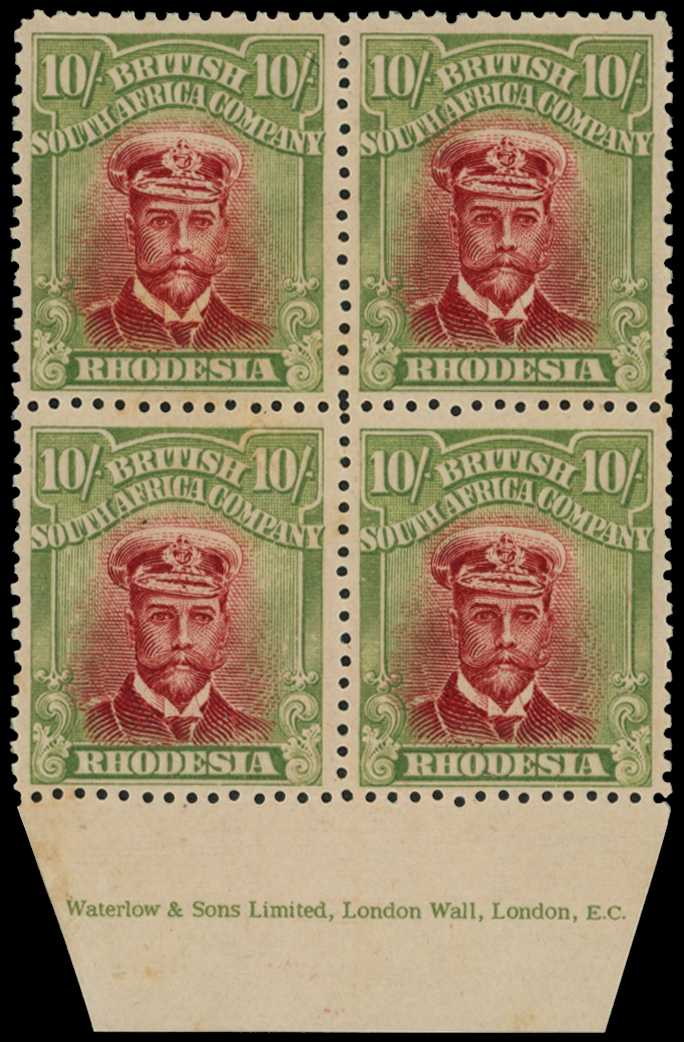 1917-20 10/- Head Die IIIA, perf 14. Large...