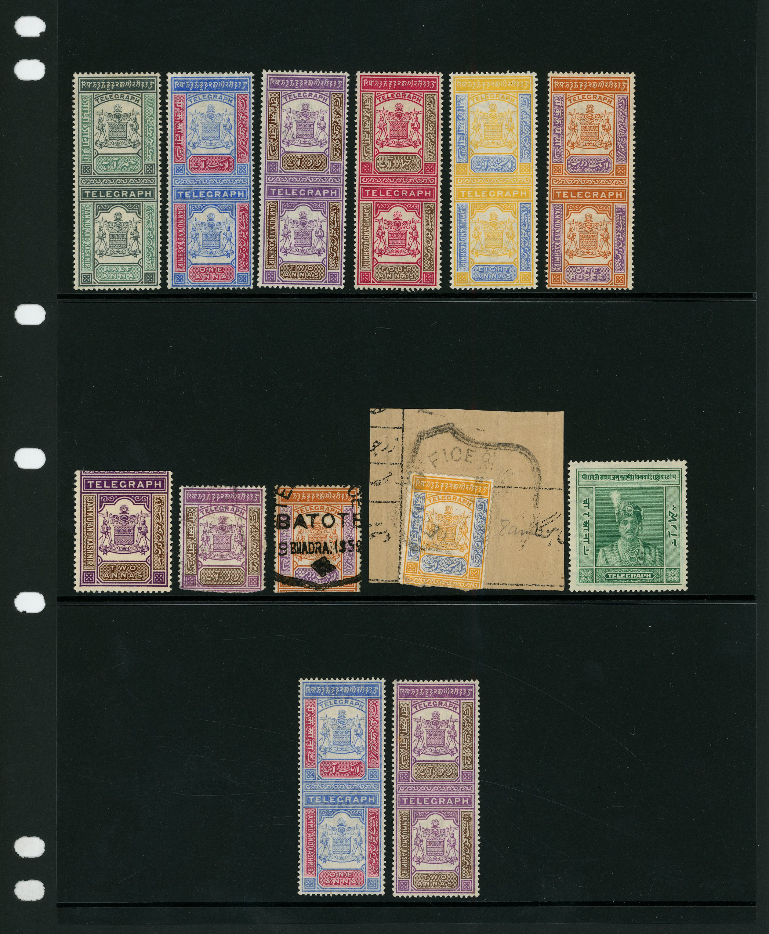 Jammu & Kashmir Telegraph Collection 