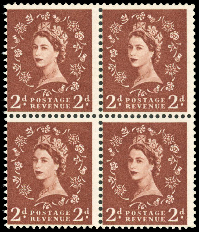 SG 573var Dollis Hill Phosphor trial in block of four 