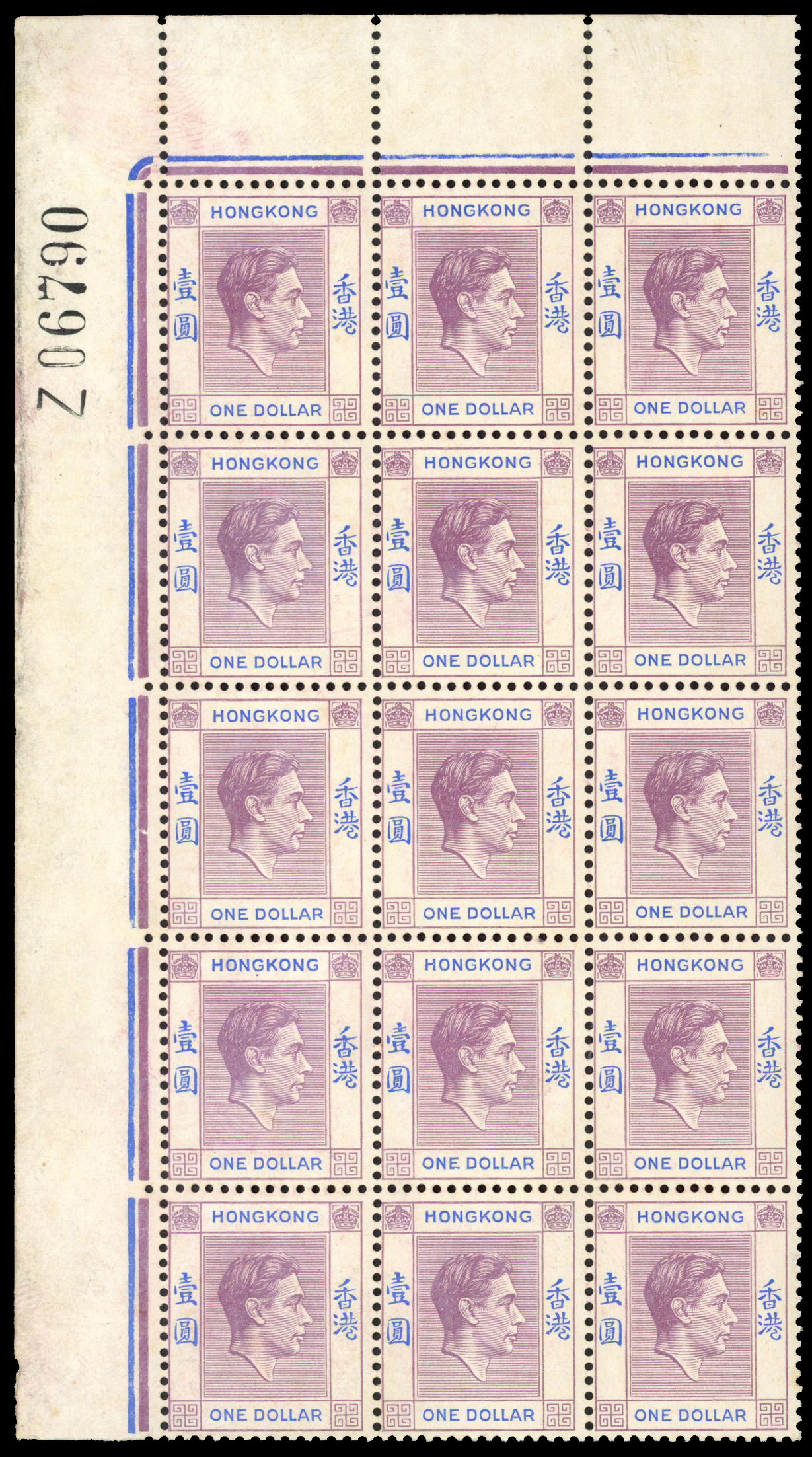 Hong Kong SG 155, a block mint