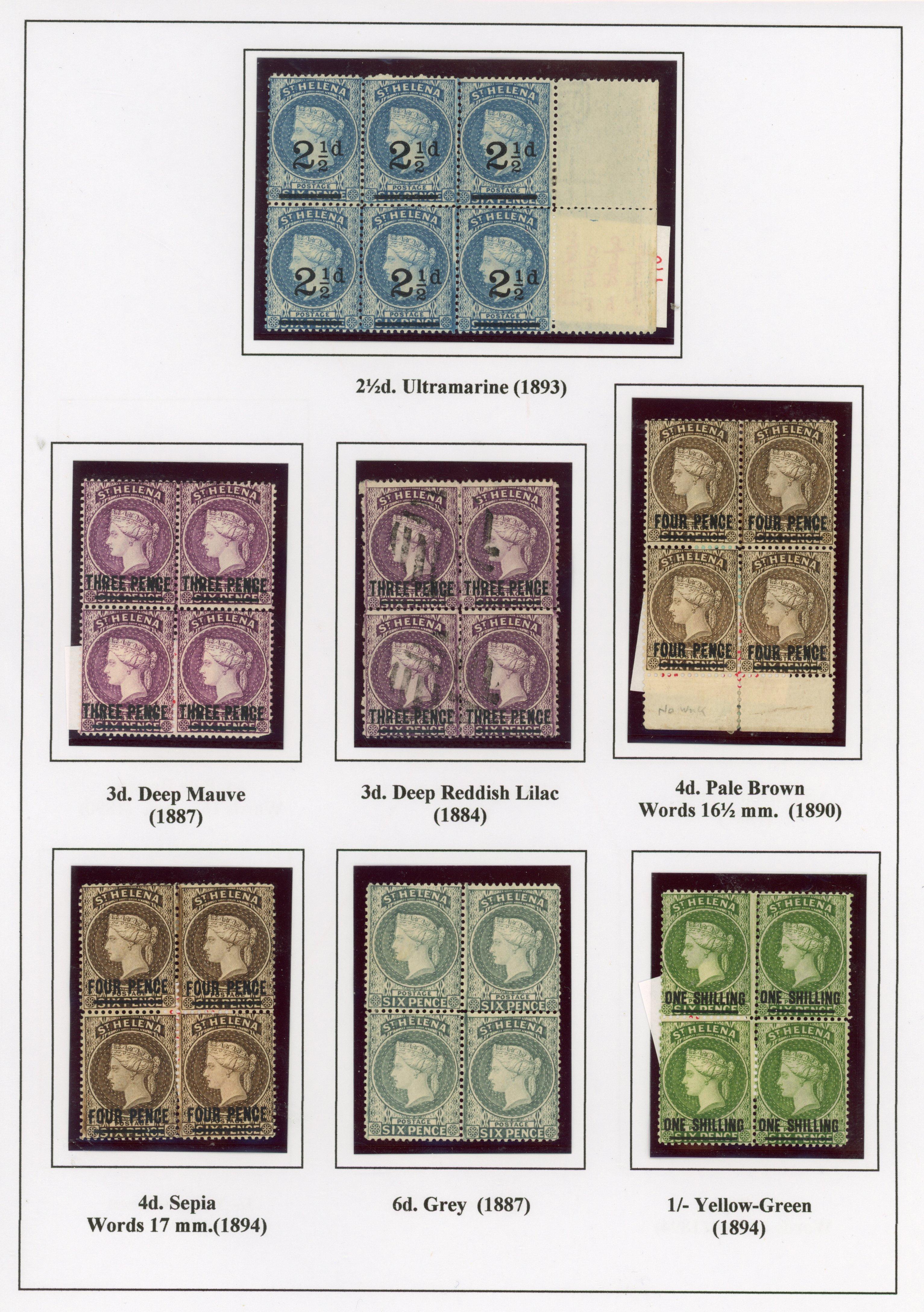 St Helena SG 34/45 blocks