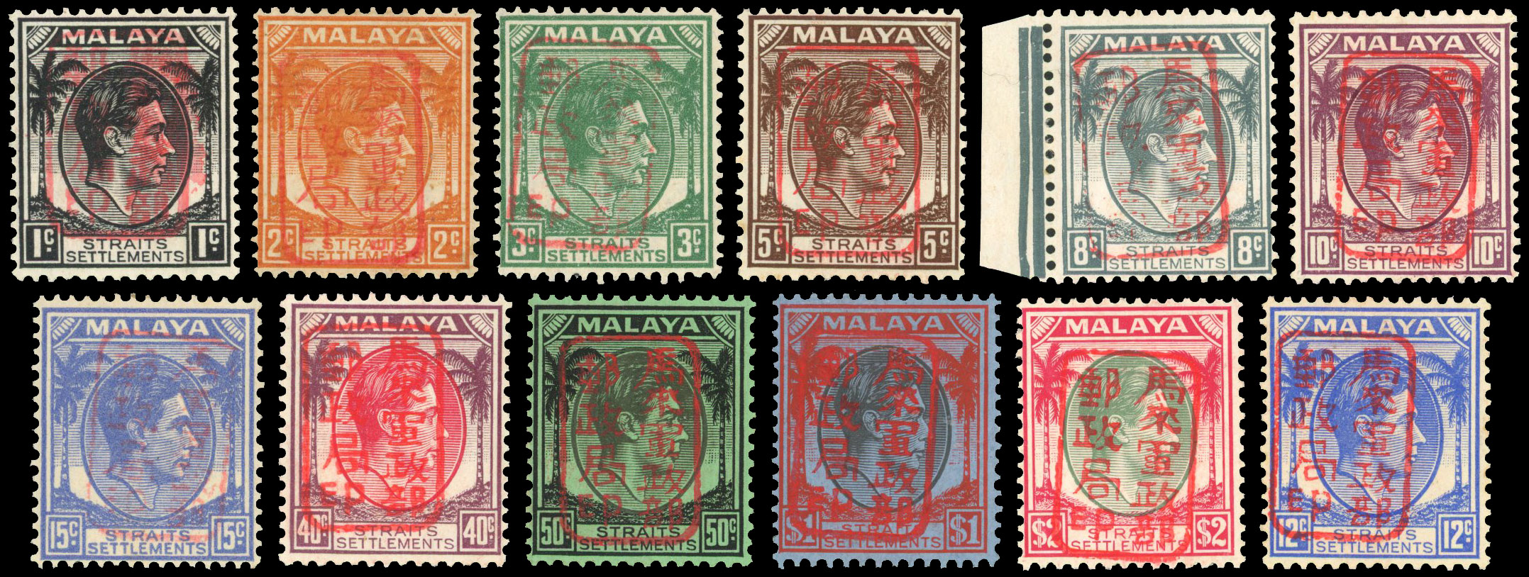 MJO SG J146/159 group mint