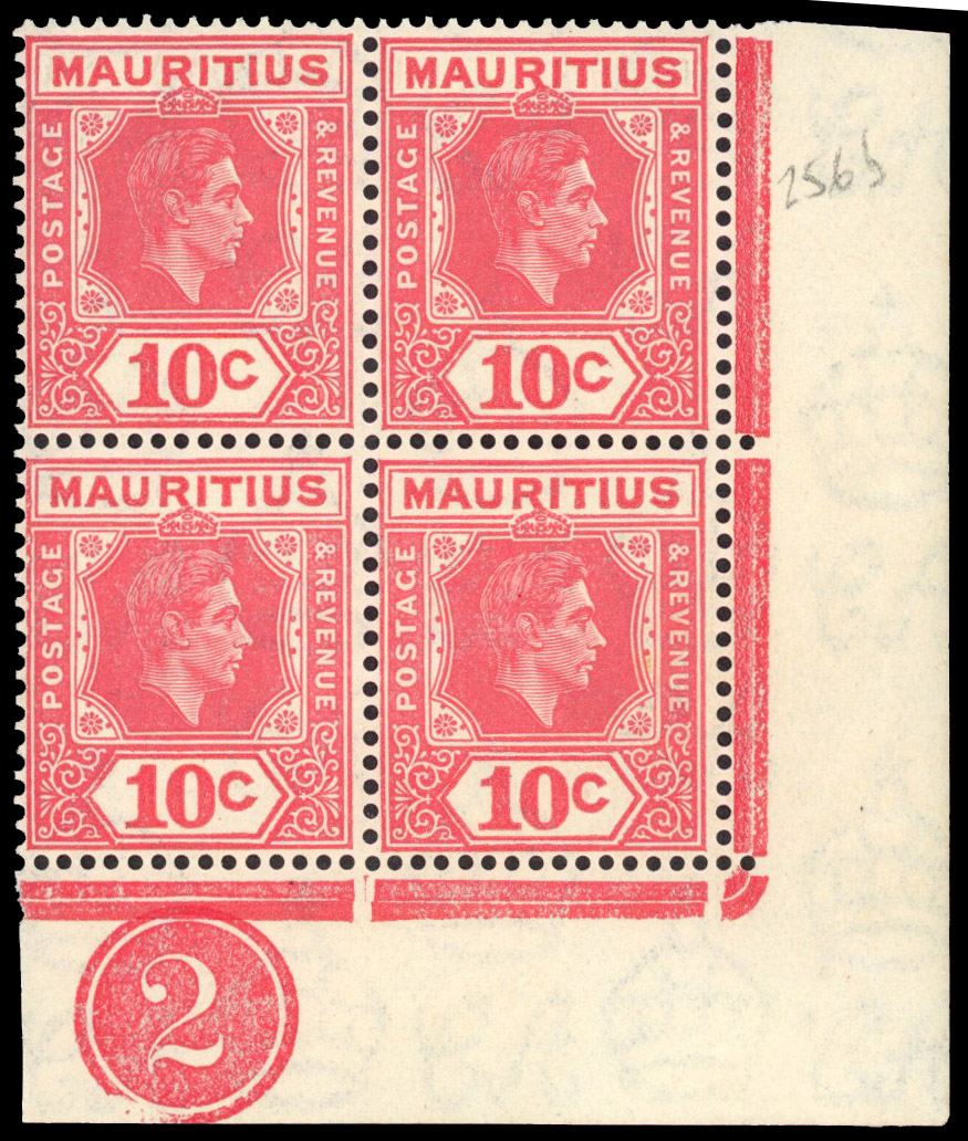Mauritius SG 256d, db Plate block mint