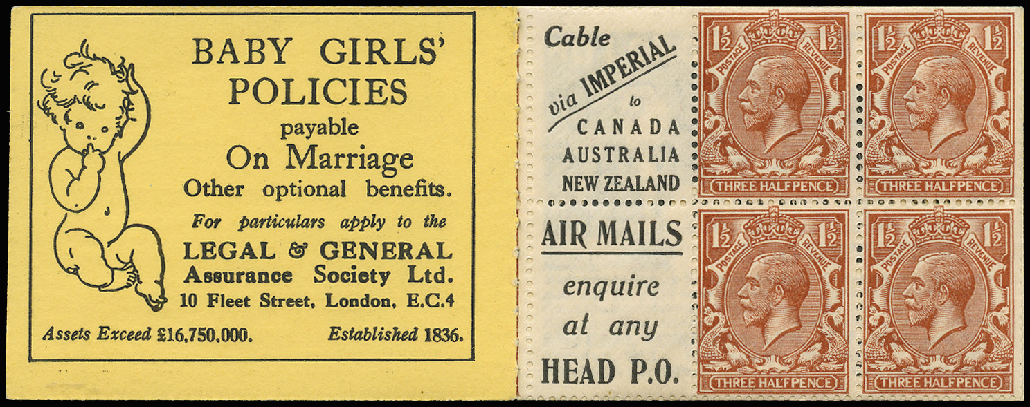 SG420dw 1924 1½d Booklet Pane (Wmk. Inverted) advert 3