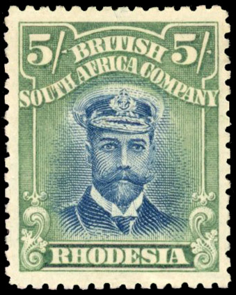 Rhodesia 5/- SG 239 variant 2 mint