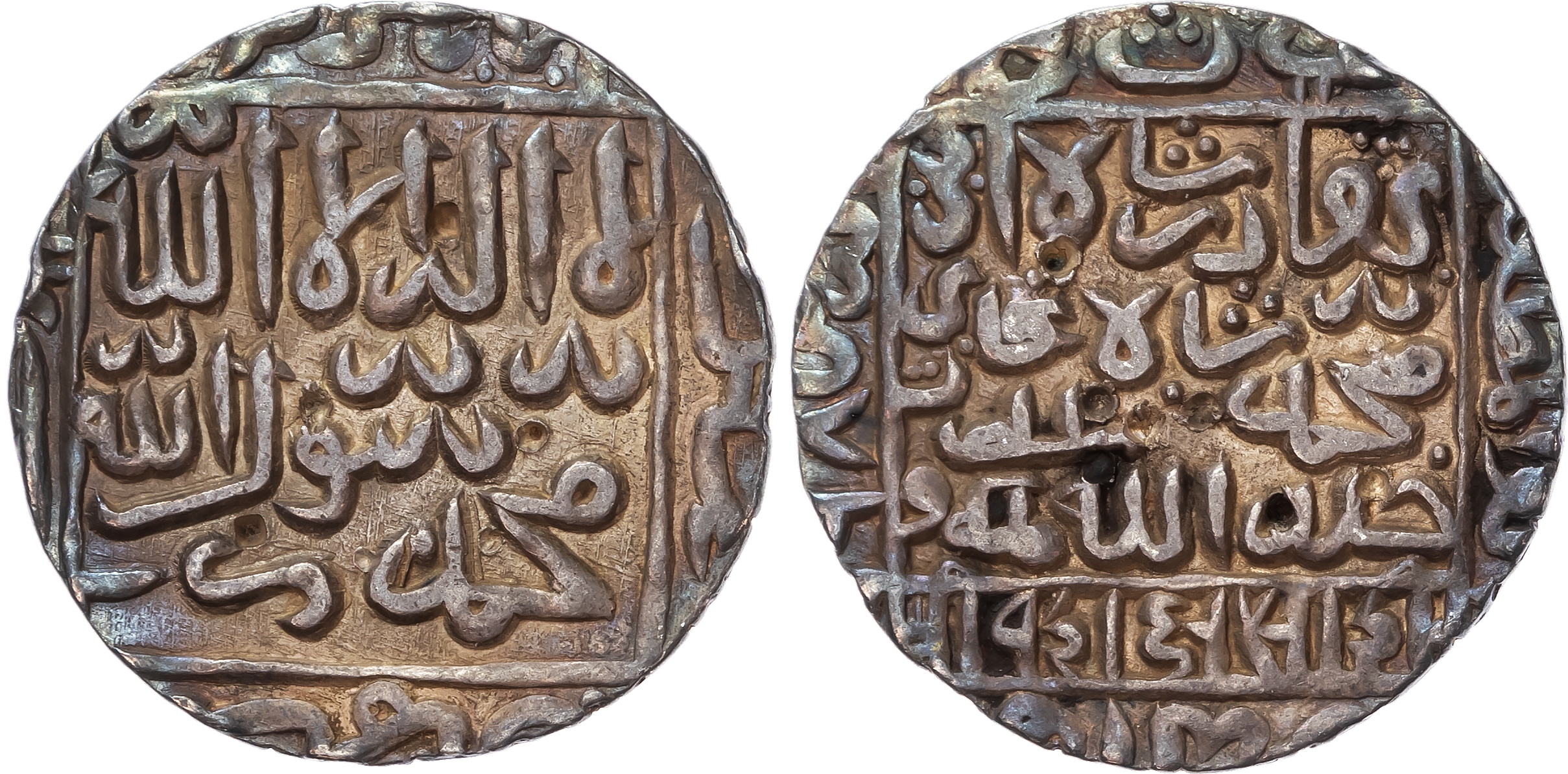 India, Sultans of Delhi, Islam Shah (AH 952-960 / 1545-1552 AD), silver Rupee