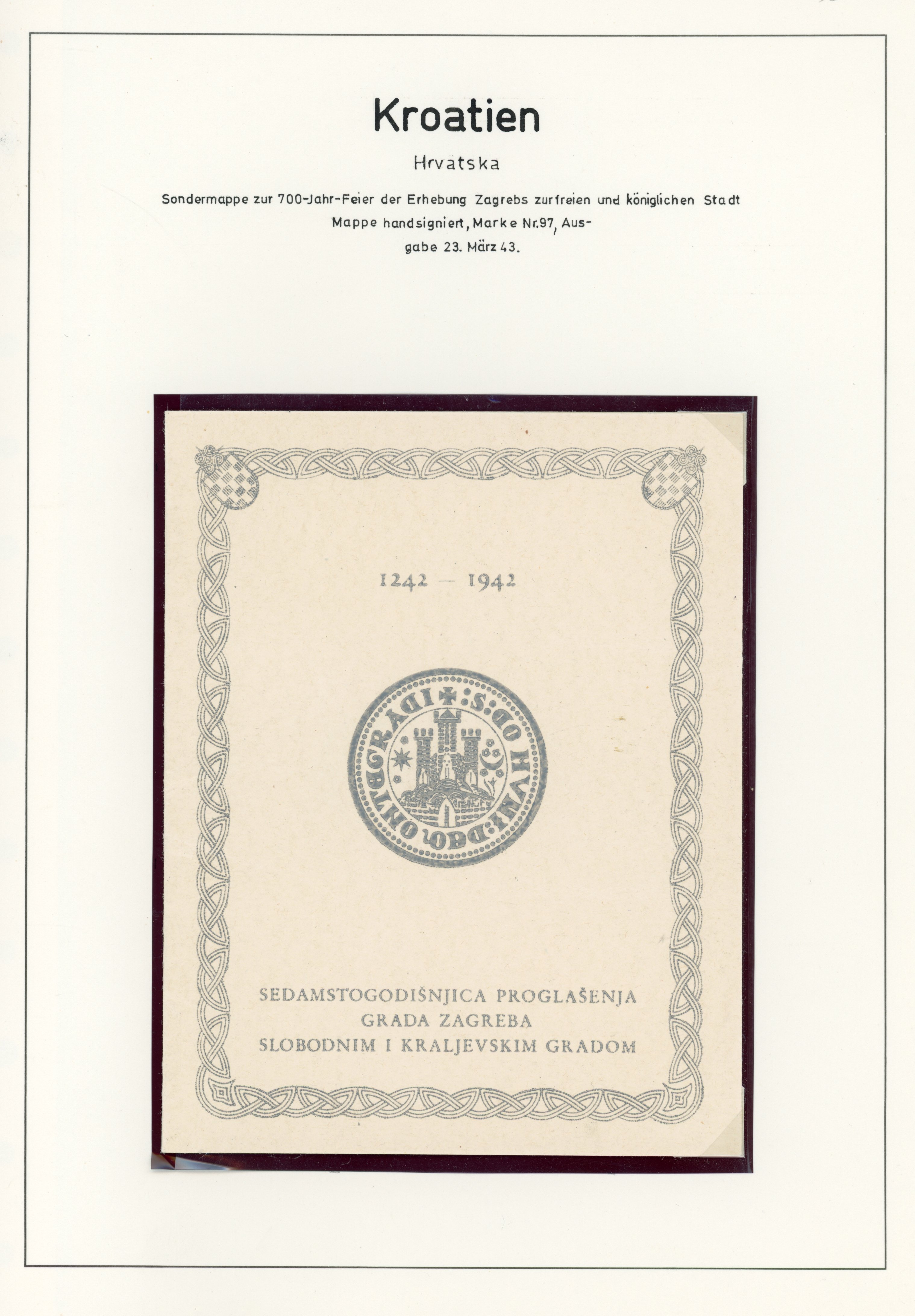 Croatia 1943 700th Anniversary Zagreb proofs and sheetlets