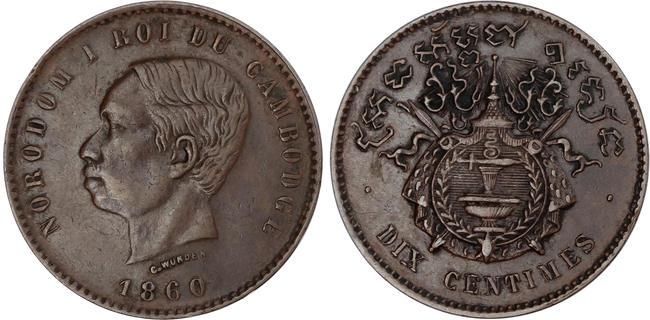 Cambodia. Norodom I CU 10 Centimes. 1860. 