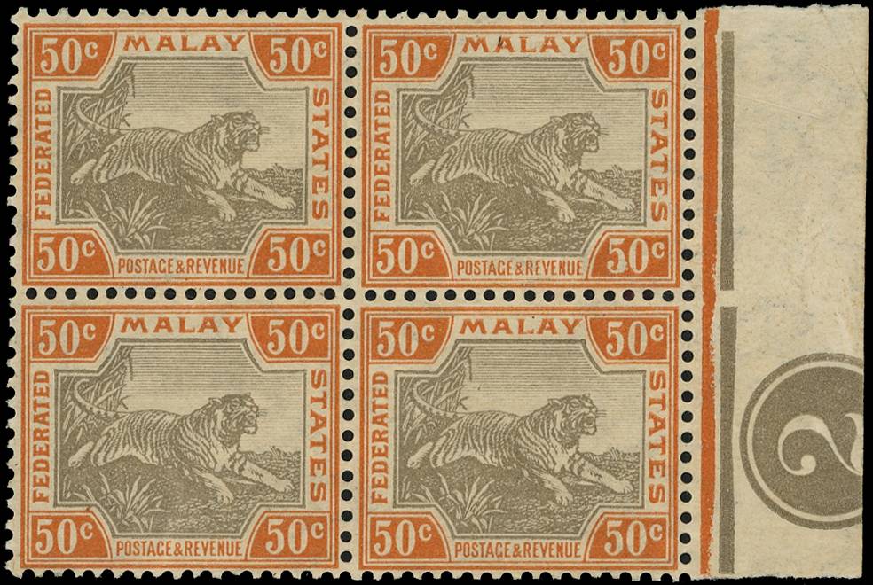 FMS SG 47c Plate block...