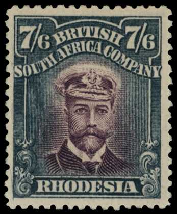 1913-7 7/6d Head Die II, perf 14, from Plate...