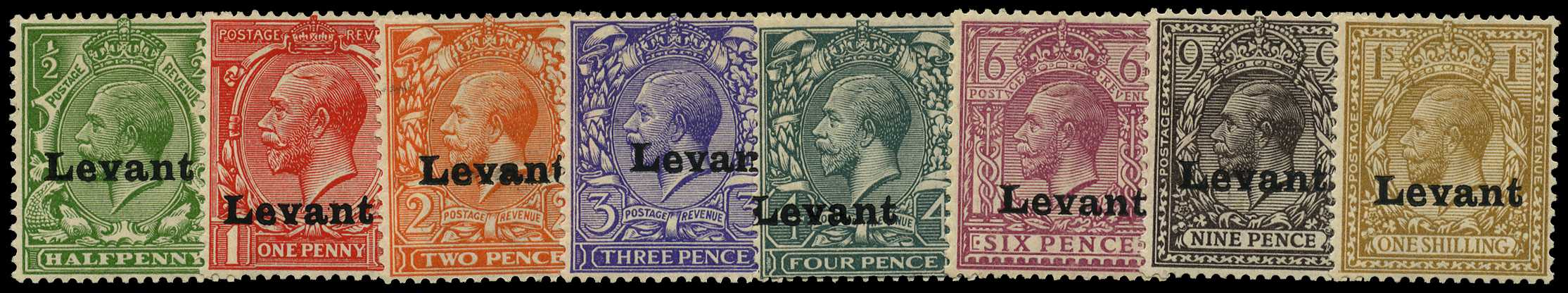 1916 'Salonica' set of eight to 1s...