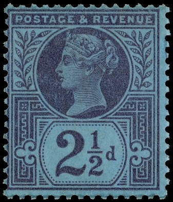 Great Britain 1887-1892 2½d printed on the gummed side SG 201a