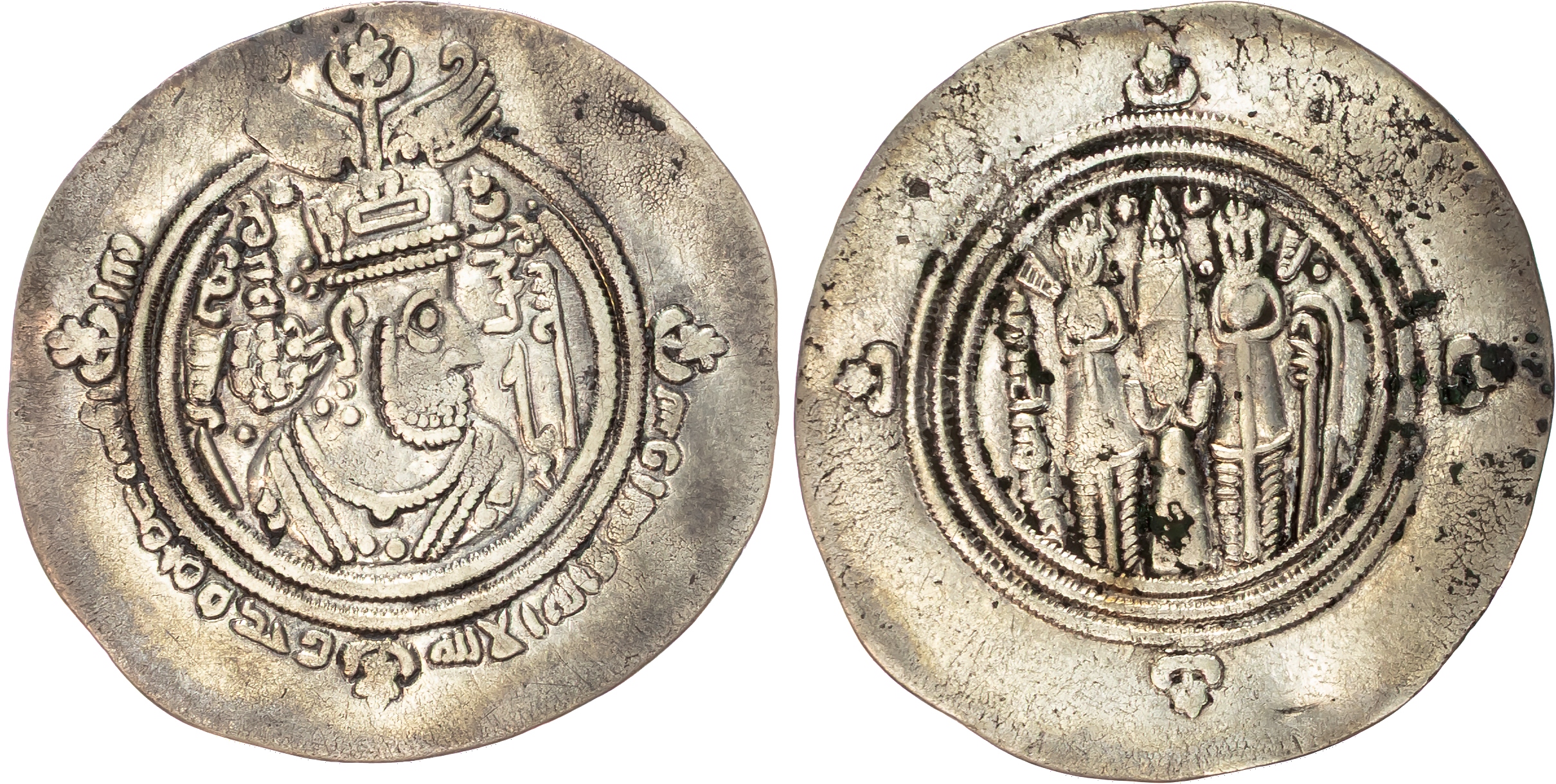 Arab-Sasanian, al-Hajjaj b. Yusuf (AH 75-95 / 694-713 AD), silver Drachm