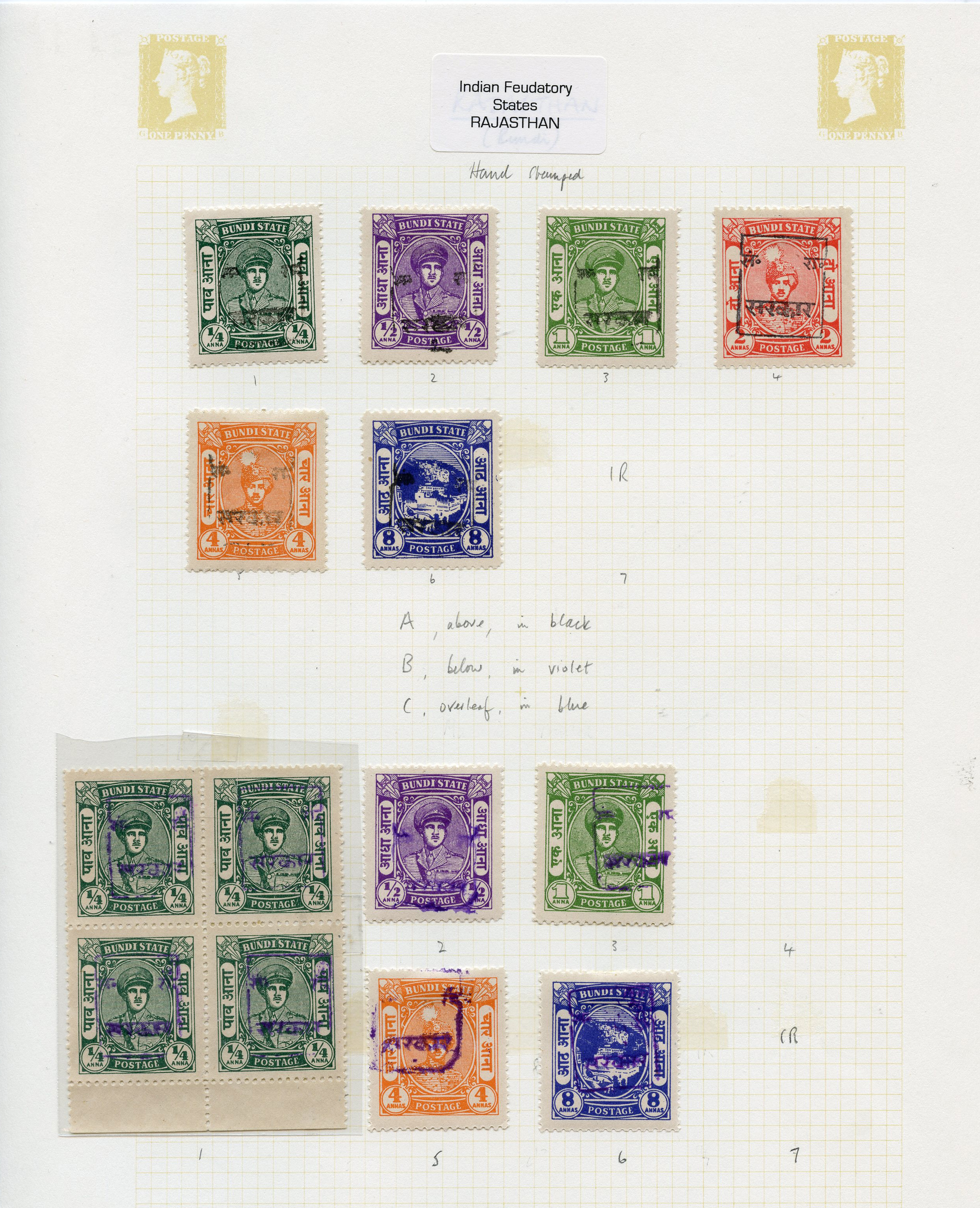 1948-9 mint collection (52, also a few used...