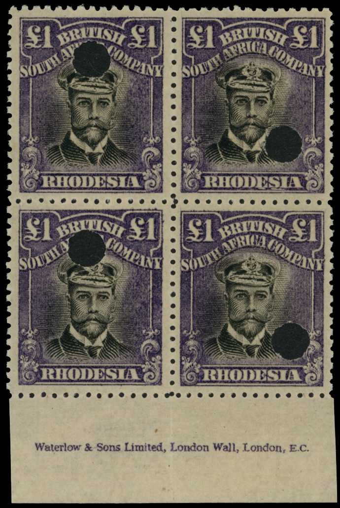 1917-20 £1 Head Die IIIA, perf 14....