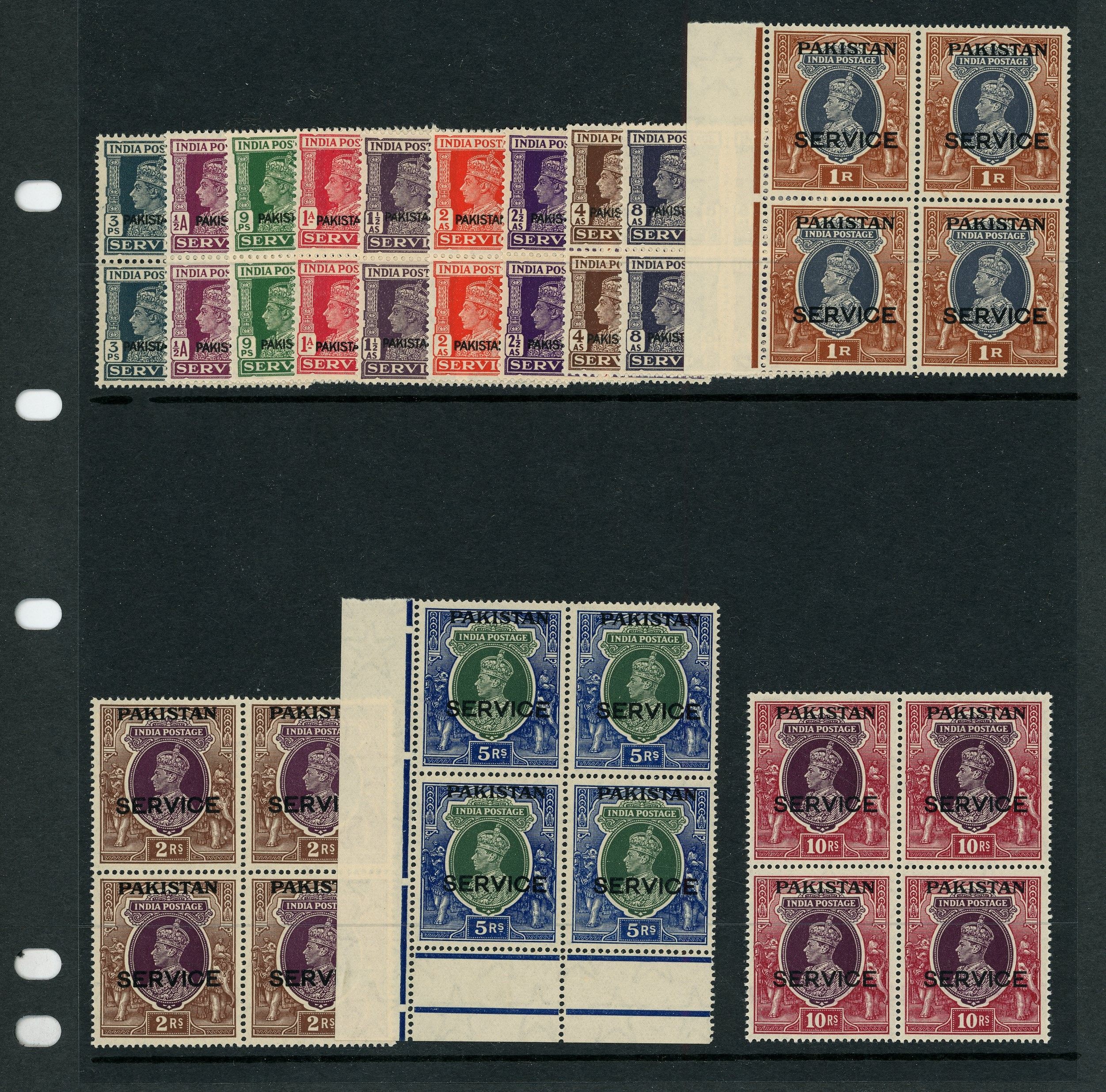 Pakistan SG O1-13 blocks mint