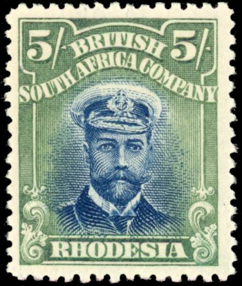 Rhodesia 5/- SG 239 inking flaws mint