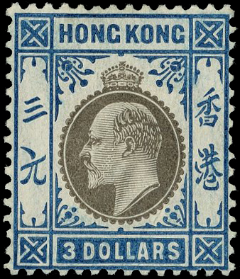 HONG KONG SG 88 1904-06 $3 SLATE AND DULL BLUE WMK MCA LPOG