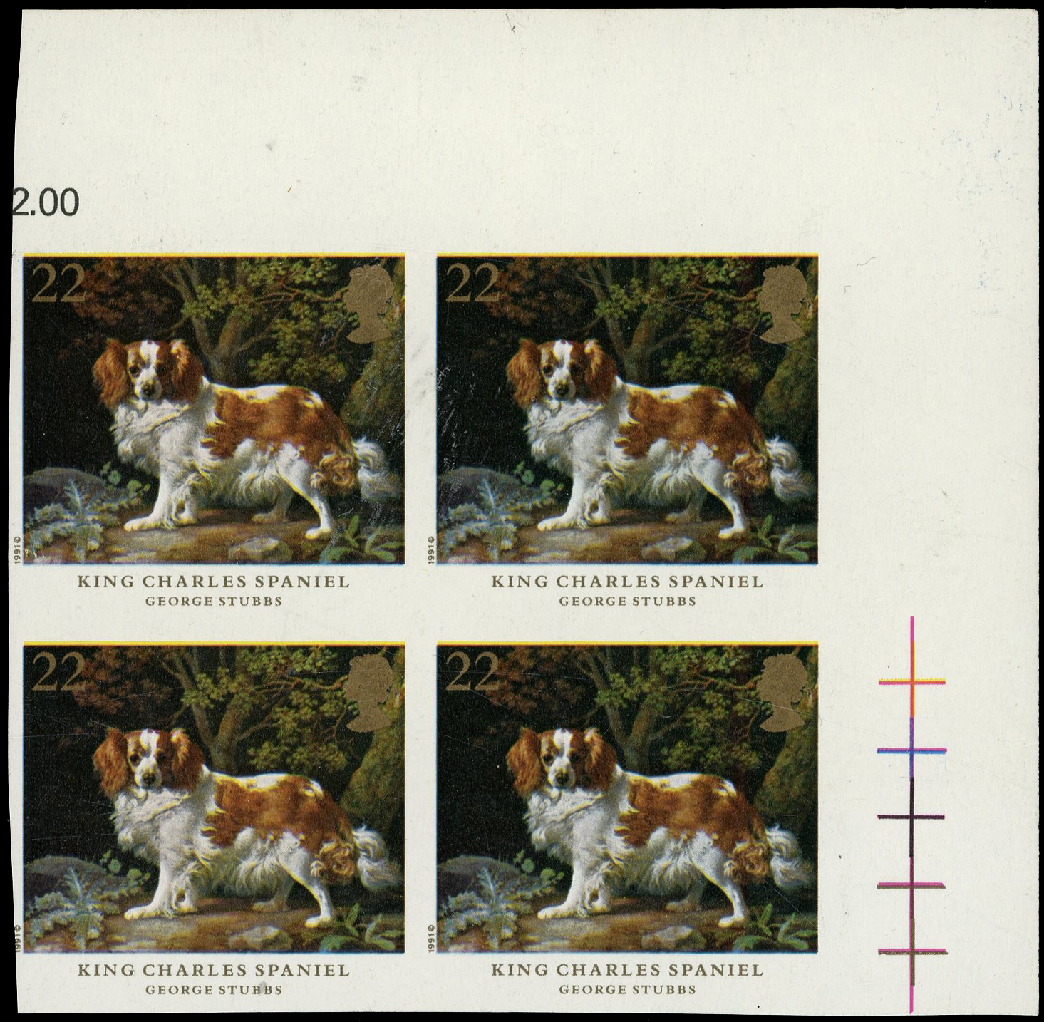 Great Britain 1991 Dogs 22p imperf block of four SG...