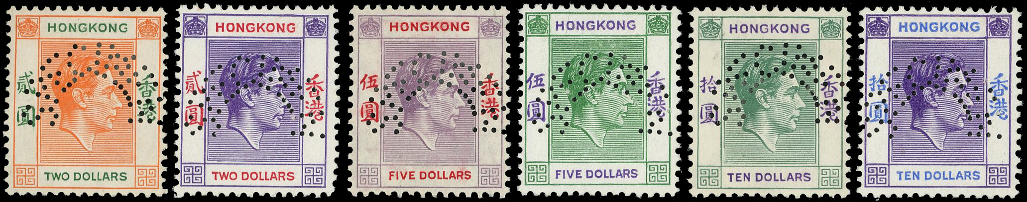 Hong Kong SG 140s-162s Specimens