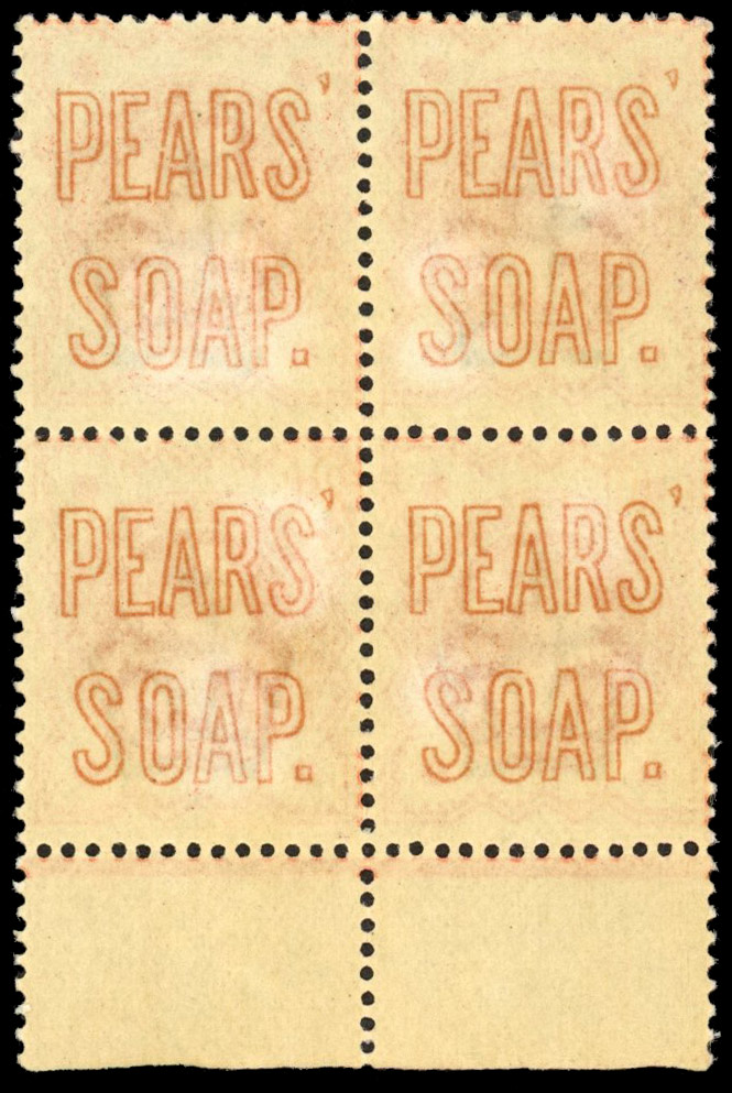SG 197 1887 ½d vermilion block with Pears' Soap advertisement on reverse mint