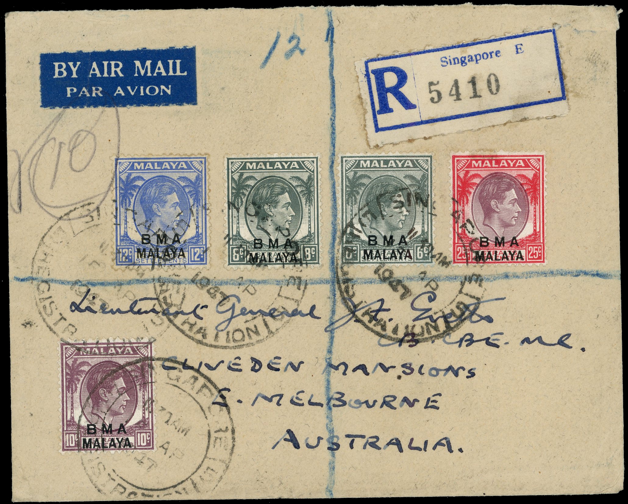 Malaya BMA unissued 8c grey cover