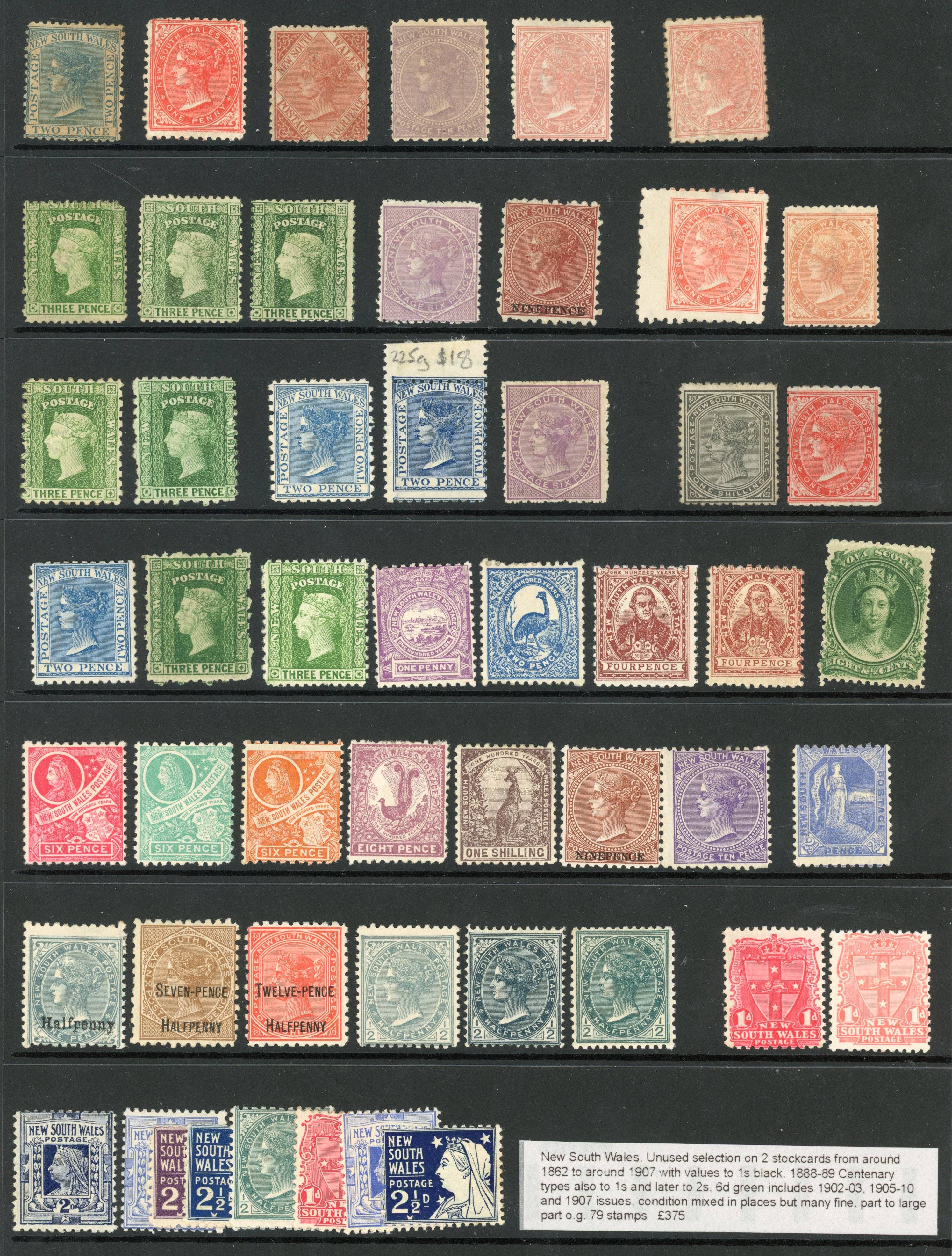 New South Wales mint and used accumulation