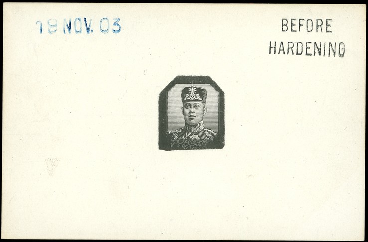 1904 series Die Proof of vignette in black on glazed card (92 x 60mm) with uncleared surround, marked BEFORE HARDENING and...