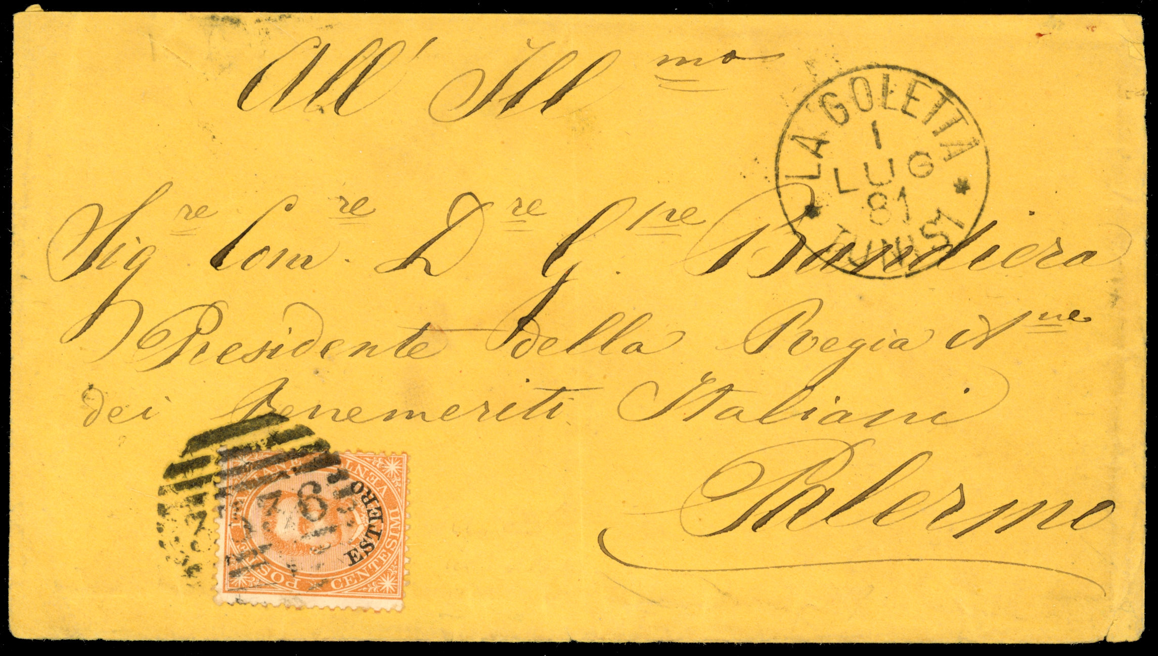 Italian Post Offices in Tunisia 1881 La Goletta cover to Palermo