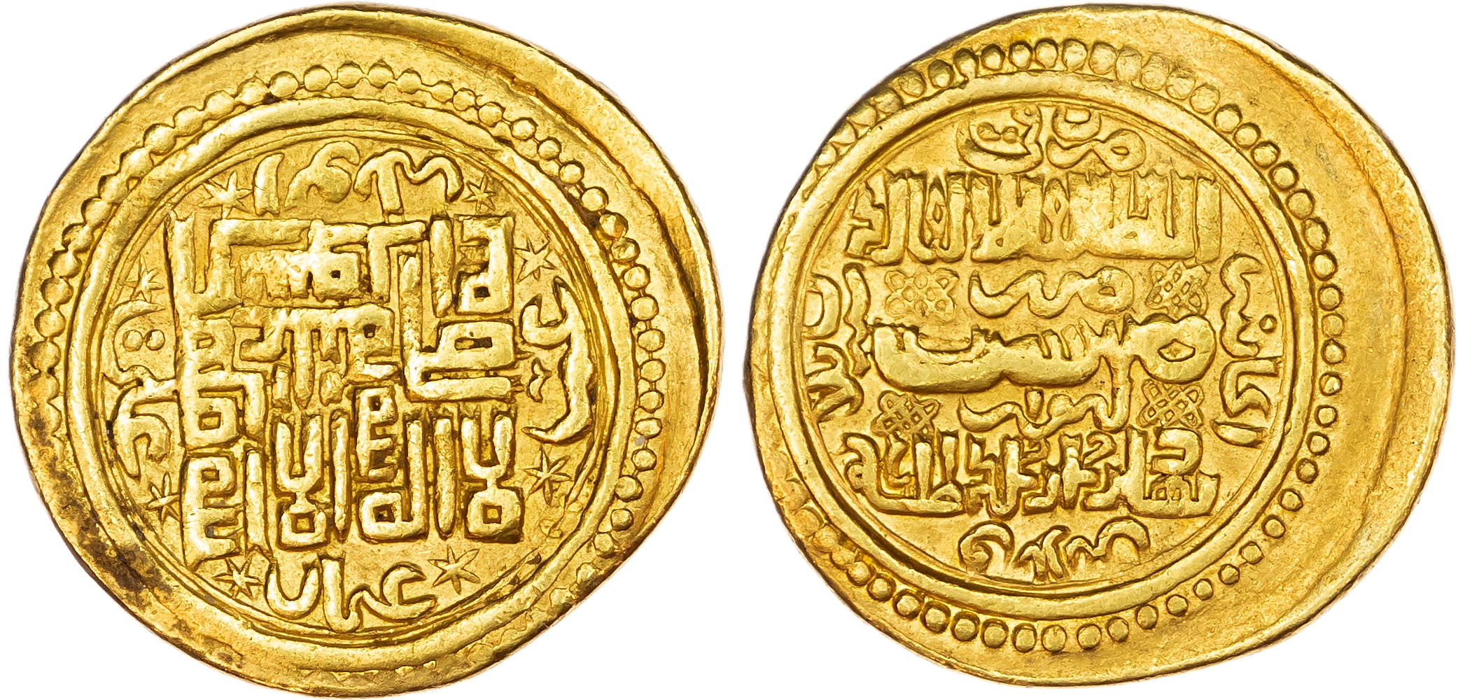 Ilkhanid, Abu Sa’id Bahadur (AH 716‑736 / 1316‑1335 AD), gold Dinar, dated al‑khani year 33 ‑ AH 735 / 1334/5 AD, Iravan