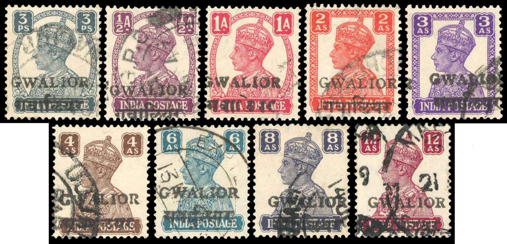 ICS Gwalior 1949 Alizah set used SG 129-137
