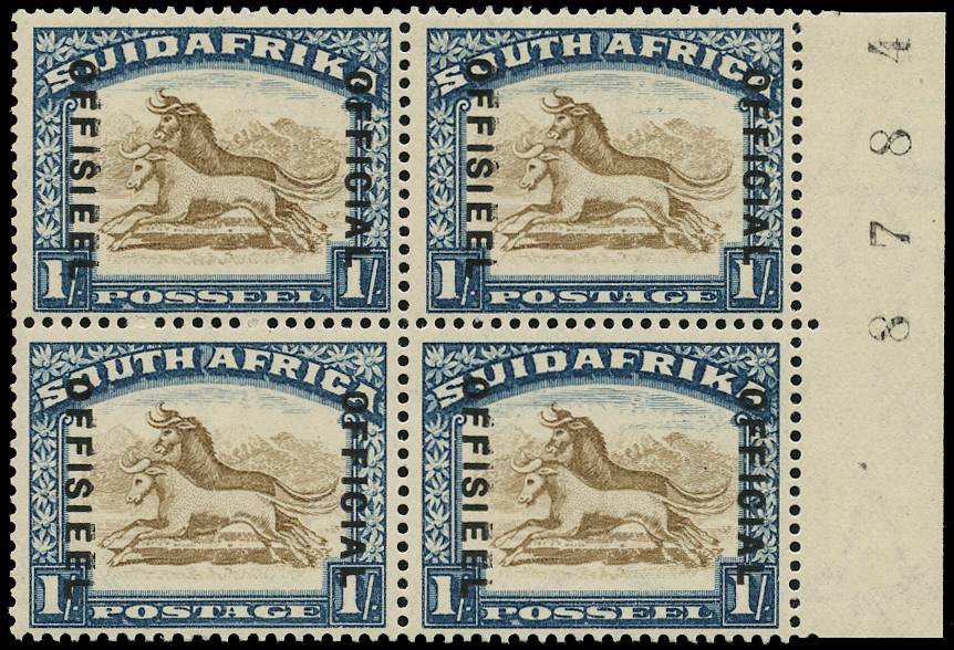 SOUTH AFRICA SG O17 1930-47 1s set 7 Cyclo "8784" B4 o.g.