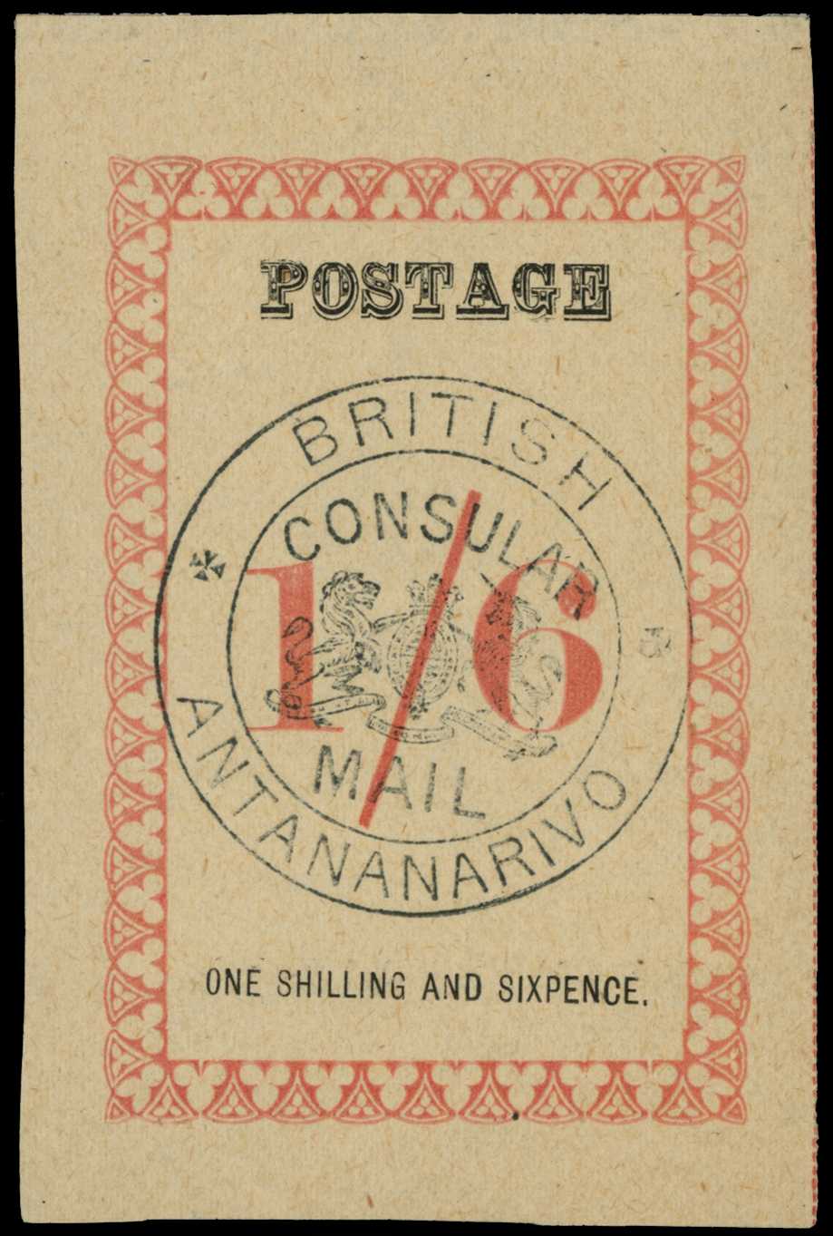 1886 1s 6d rose, 'POSTAGE' 24½mm without...