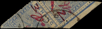 1897 2c and 3c each on half of 5c blue, the Kuala Lipis manuscript provisional, divided diagonally; a se-tenant vertical...